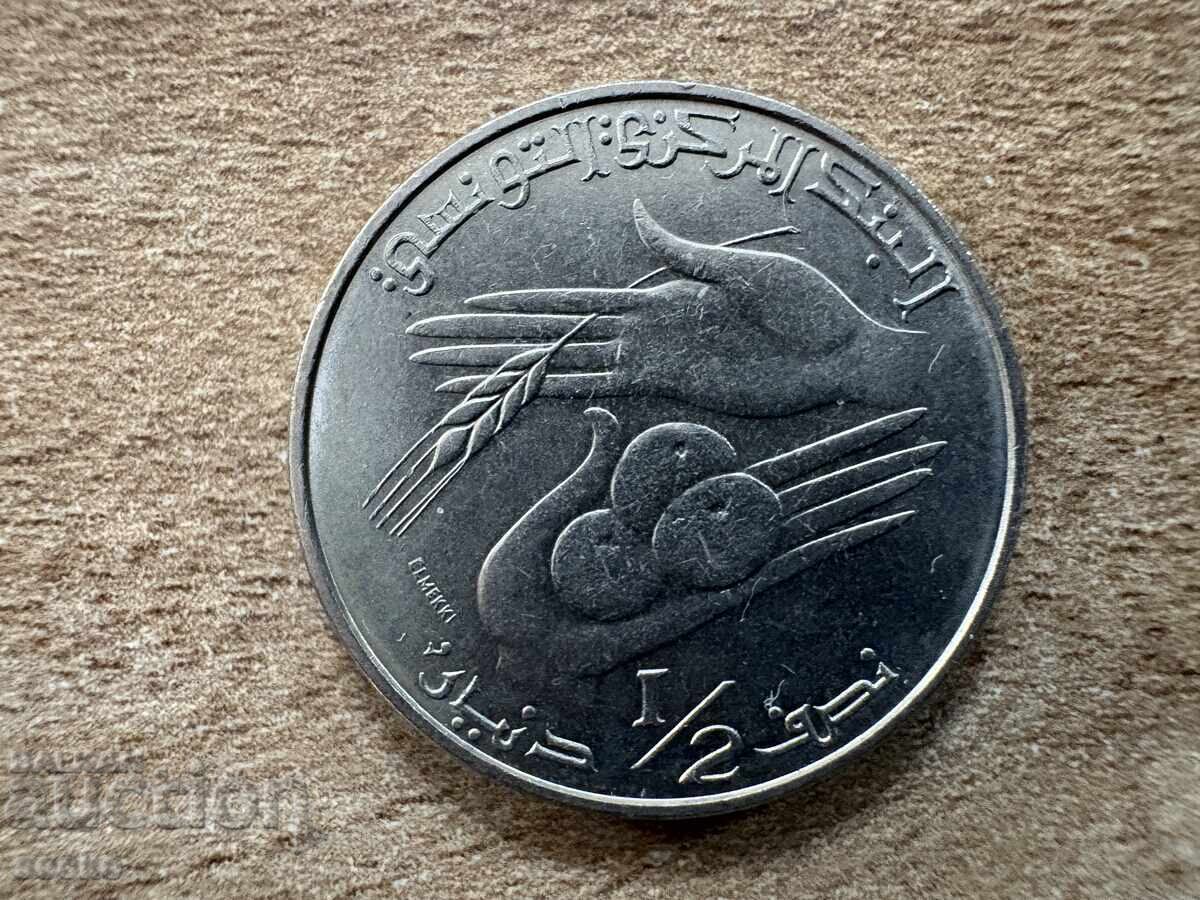 Τυνησία - 1/2 δηνάριο (1976) Τυνησία - 1/2 δηνάριο (1976)