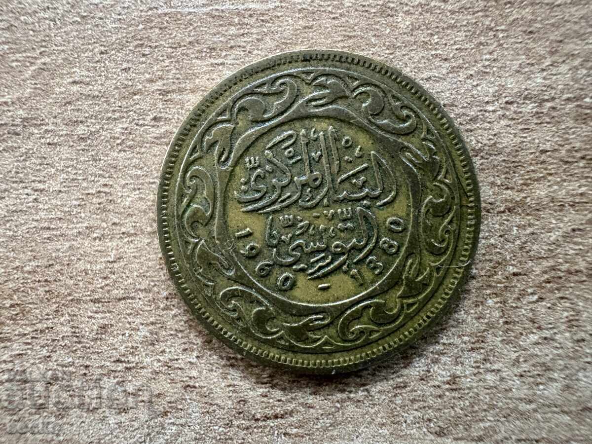 Tunisia - 50 milim (1960) cu preț 0.30 BGN | € 0.15