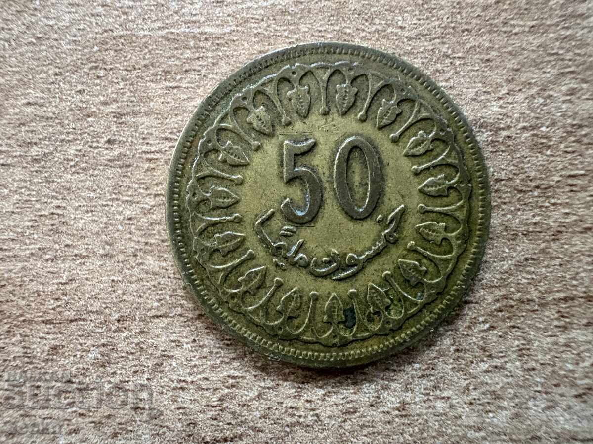 Tunisia - 50 milim (1960)