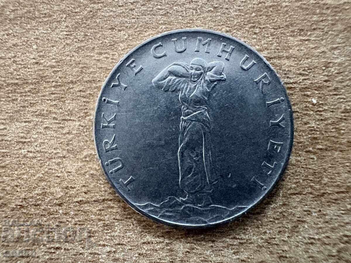 Turkey - 25 Kurus (1969) with price 0.35 BGN | € 0.18