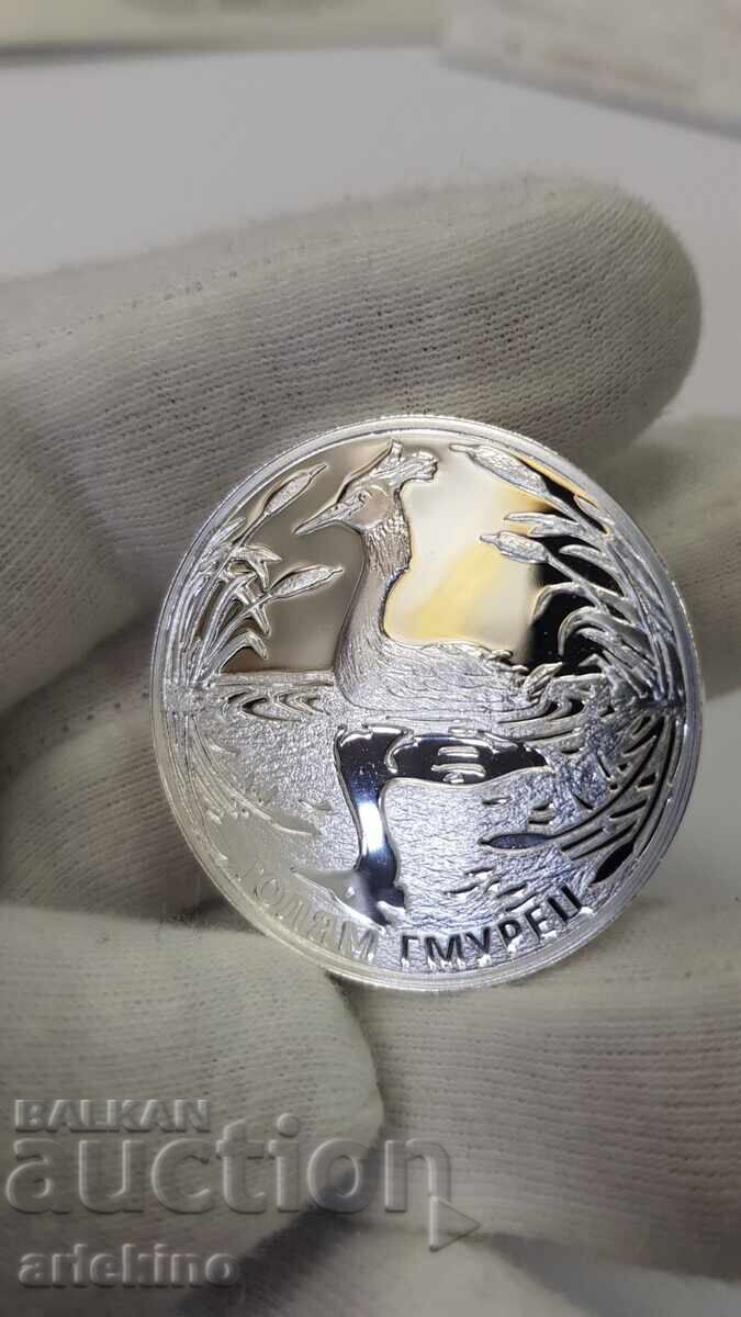 Silver Jubilee Coin 10 Leva 2022 Great Crested Grebe with price 161.00 BGN | € 82.32 Silver Jubilee Coin 10 Leva 2022 Great Crested Grebe with price 161.00 BGN | € 82.32