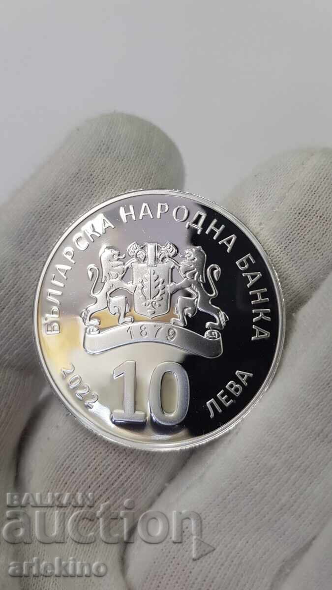 Auction Silver Jubilee Coin 10 Leva 2022 Great Crested Grebe Auction Silver Jubilee Coin 10 Leva 2022 Great Crested Grebe