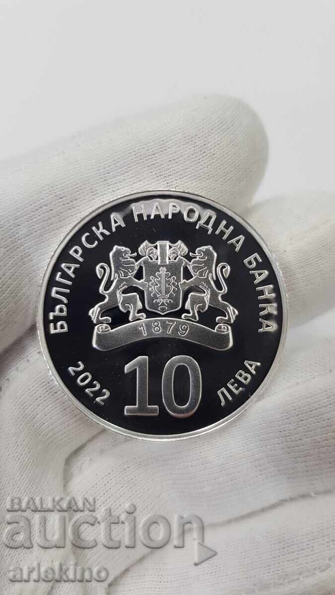 Delivery of Silver Jubilee Coin 10 Leva 2022 Great Crested Grebe Delivery of Silver Jubilee Coin 10 Leva 2022 Great Crested Grebe