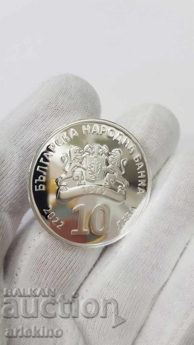 Silver Jubilee Coin 10 Leva 2022 Great Crested Grebe - 7 Silver Jubilee Coin 10 Leva 2022 Great Crested Grebe - 7