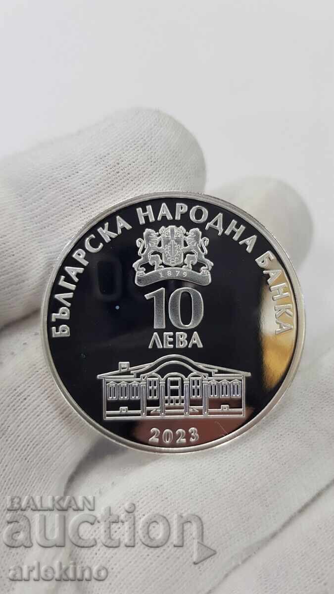 Silver Jubilee Coin 10 Leva 2023 Nayden Gerov with price 149.00 BGN | € 76.18 Silver Jubilee Coin 10 Leva 2023 Nayden Gerov with price 149.00 BGN | € 76.18