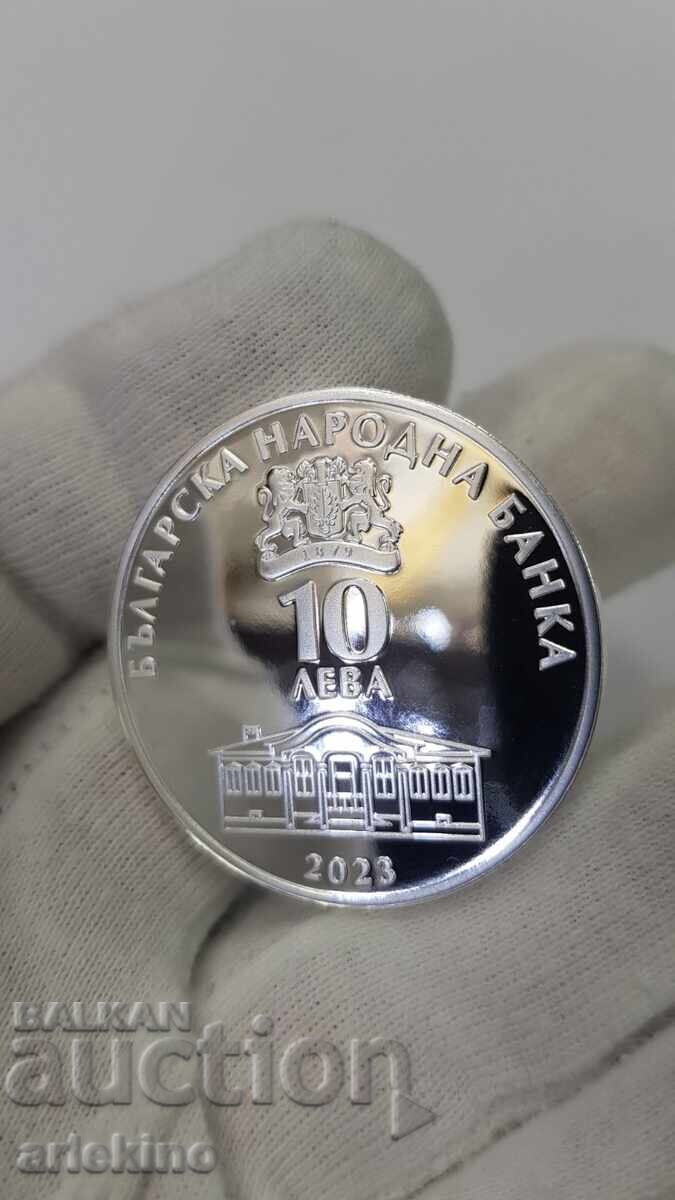 Auction Silver Jubilee Coin 10 Leva 2023 Nayden Gerov Auction Silver Jubilee Coin 10 Leva 2023 Nayden Gerov