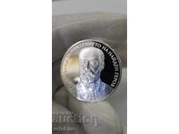 Silver Jubilee Coin 10 Leva 2023 Nayden Gerov