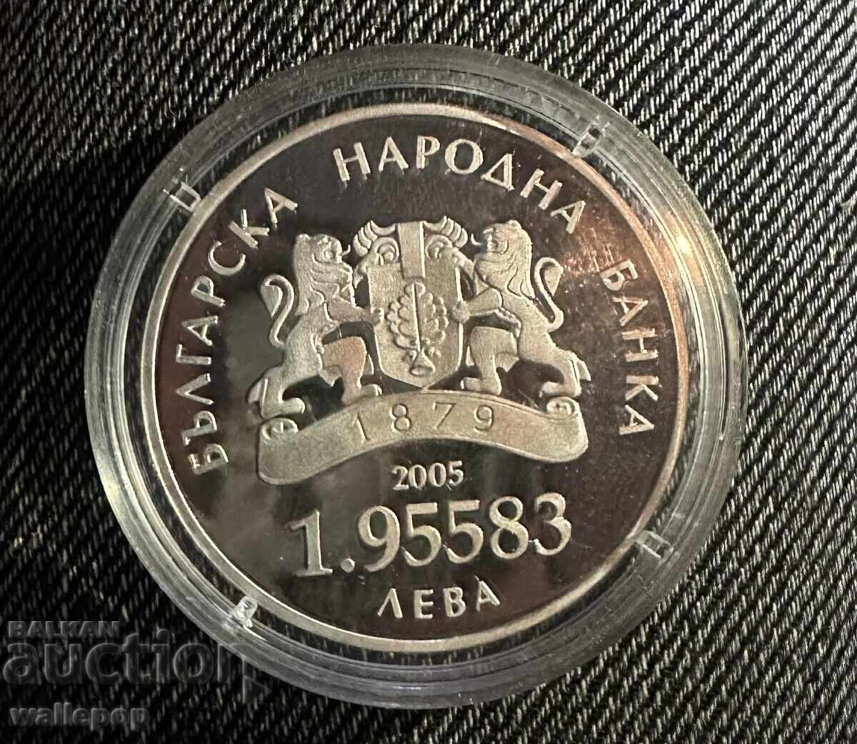 1,95583 leva 2005 Βουλγαρία στην ΕΕ