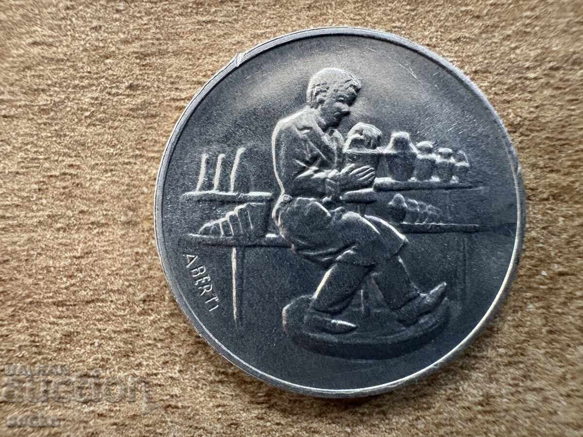 Σαν Μαρίνο - 10 λίρες (1978) - Εργάτης με τιμή 1.90 BGN | € 0.97