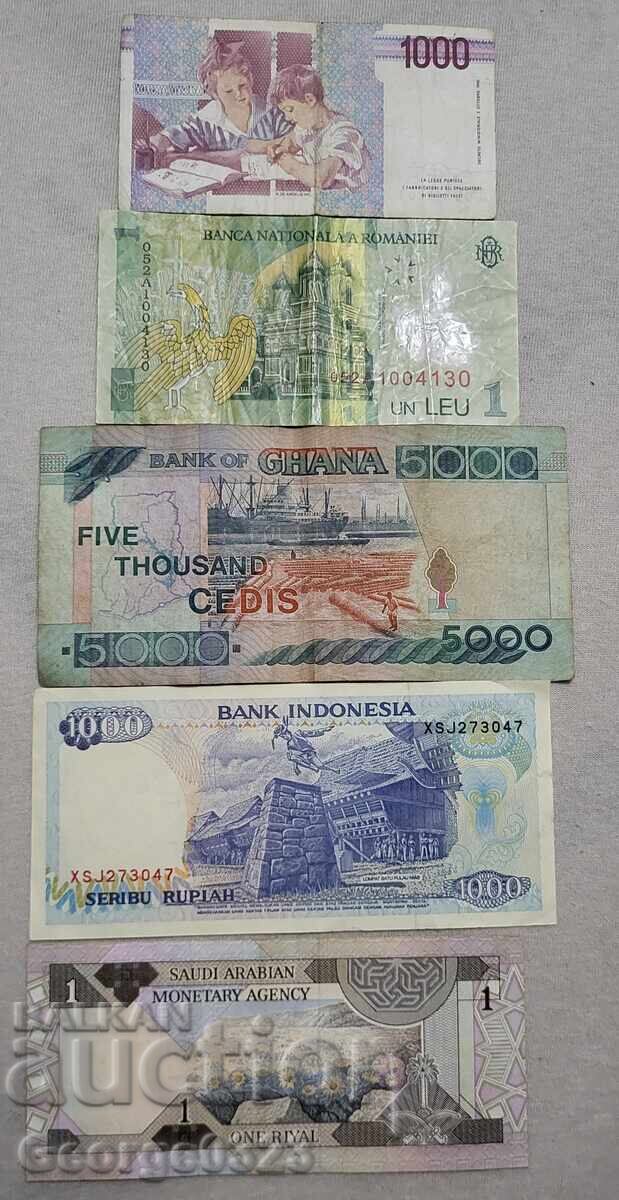 Lot bancnote Italia Ghana Indonezia Arabia Saudită România cu preț 9.99 BGN | € 5.11 Lot bancnote Italia Ghana Indonezia Arabia Saudită România cu preț 9.99 BGN | € 5.11