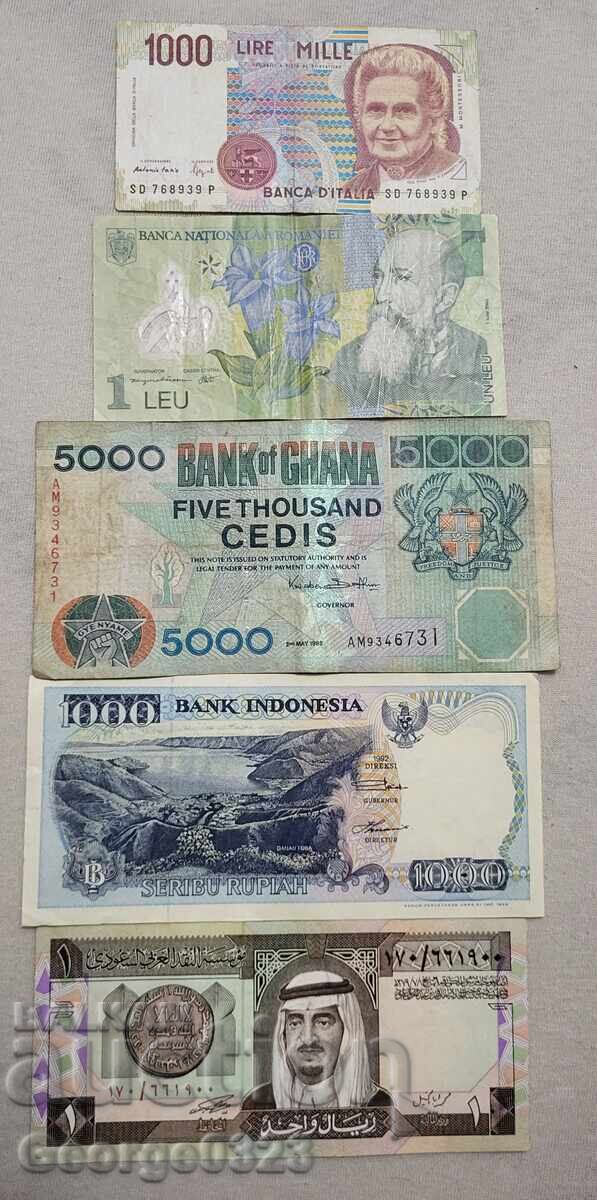 Lot bancnote Italia Ghana Indonezia Arabia Saudită România Lot bancnote Italia Ghana Indonezia Arabia Saudită România