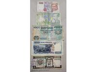 Παρτίδα τραπεζογραμματίων Ιταλίας Γκάνας Ινδονησίας Σαουδικής Αραβίας Ρουμανίας