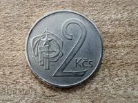 Τσεχοσλοβακία - 2 κορώνες (1972)