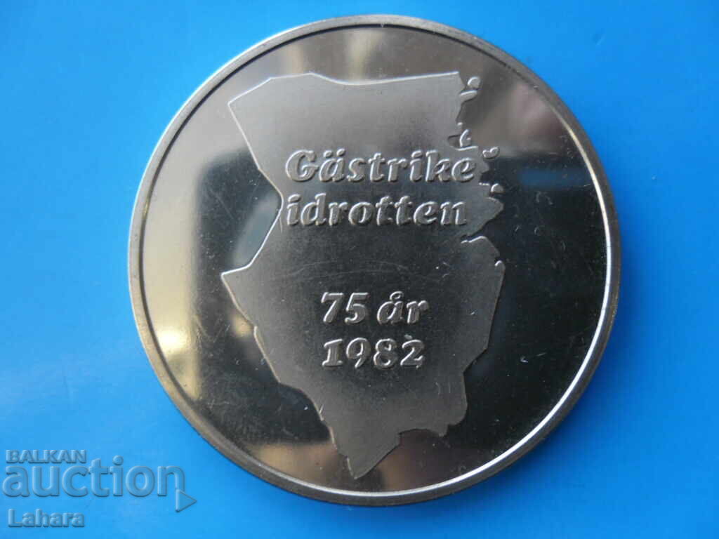 Token, Plaque with price 3.00 BGN | € 1.53