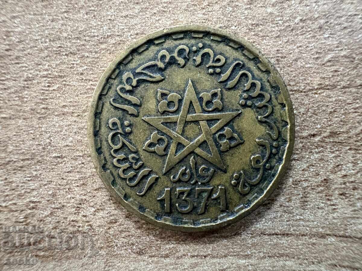 Мароко - 20 франка (1952) с цена 1.00 лв. | € 0.51 Мароко - 20 франка (1952) с цена 1.00 лв. | € 0.51