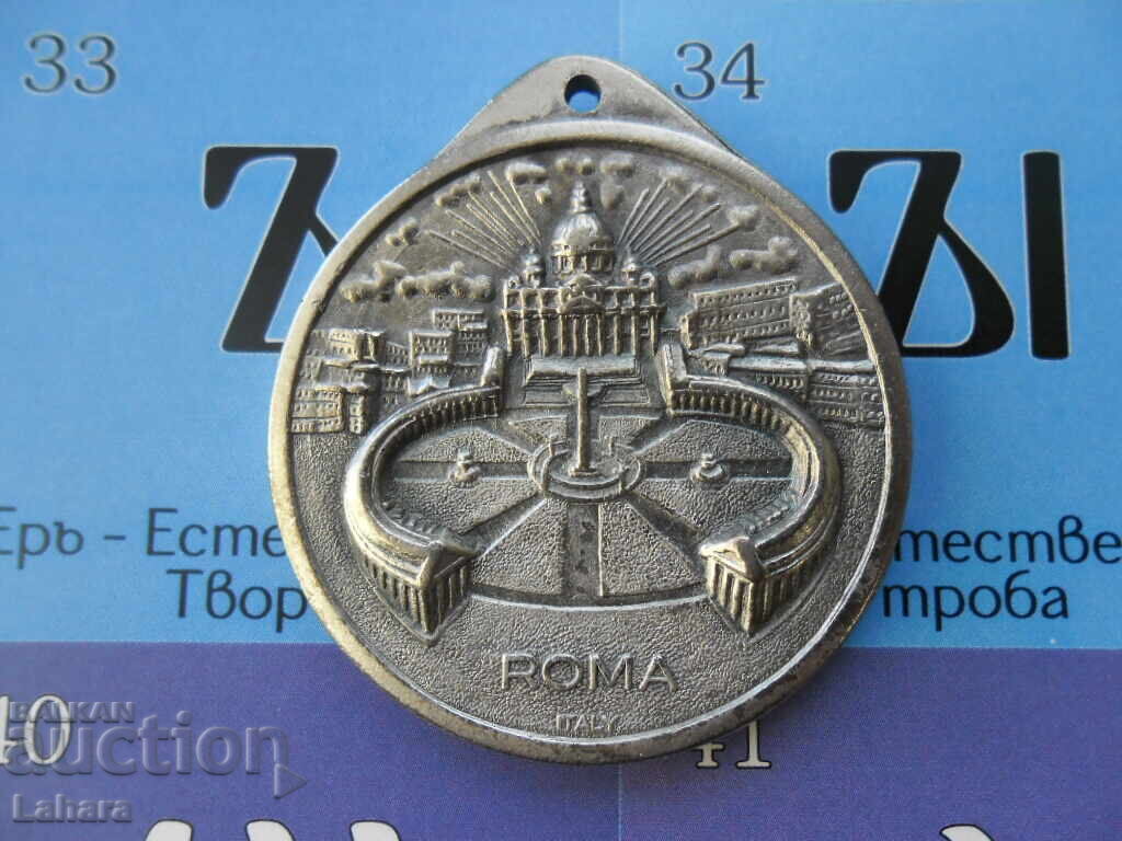 Medal, medallion Pope John Paul II with price 4.00 BGN | € 2.05