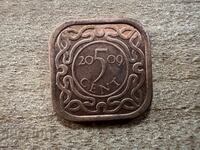 Σουρινάμ - 5 σεντ (2009)