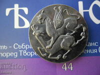 Plaque, token National History Museum