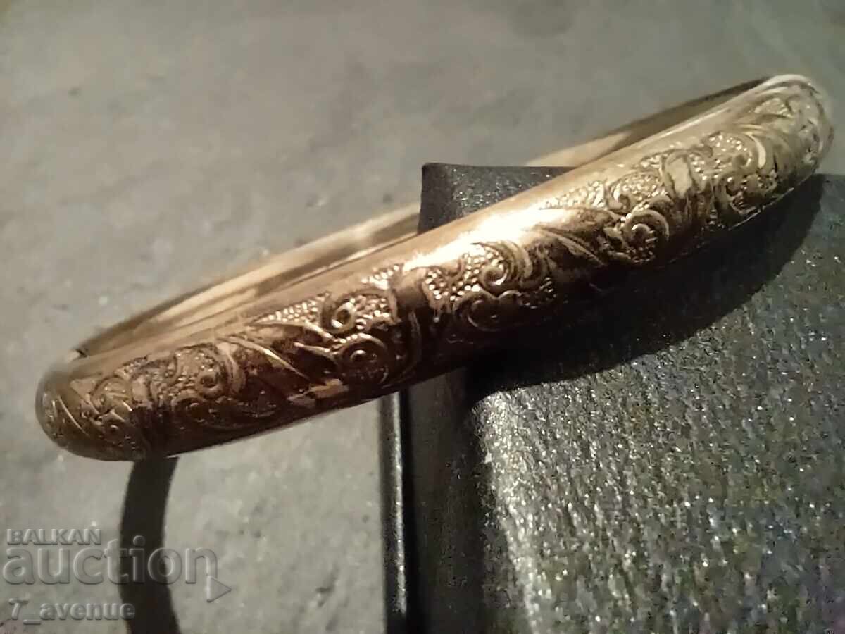 Livrarea Brățară veche spectaculoasă, relief 22.10.25