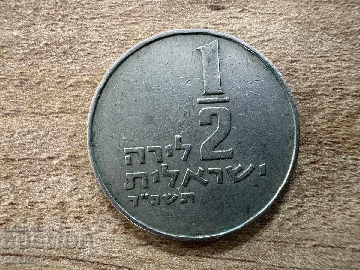 Израел - 1/2 лири (1964) Израел - 1/2 лири (1964)