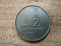 Израел - 1/2 лири (1964)