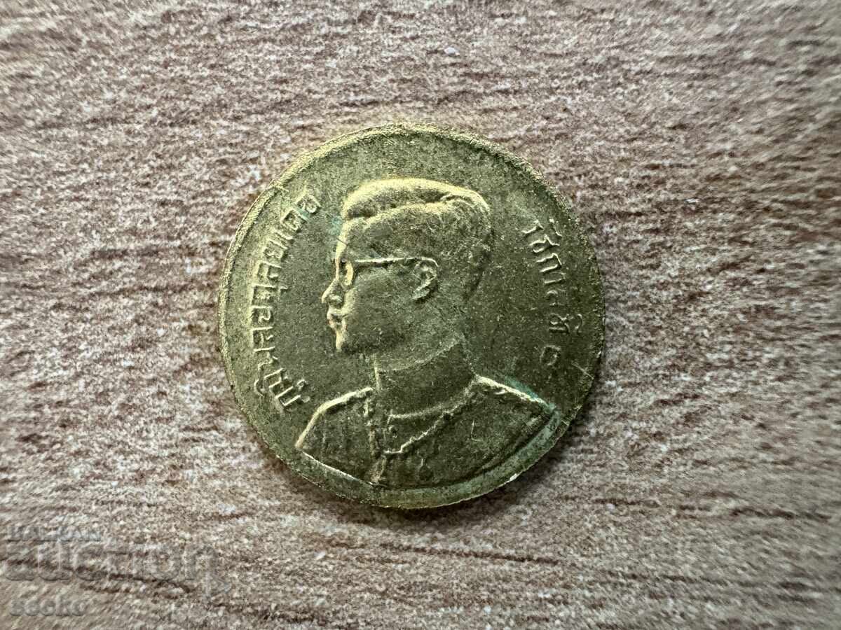 Ταϊλάνδη - 5 σατάνγκ (1950) με τιμή 1.20 BGN | € 0.61 Ταϊλάνδη - 5 σατάνγκ (1950) με τιμή 1.20 BGN | € 0.61