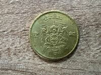 Ταϊλάνδη - 5 σατάνγκ (1950)