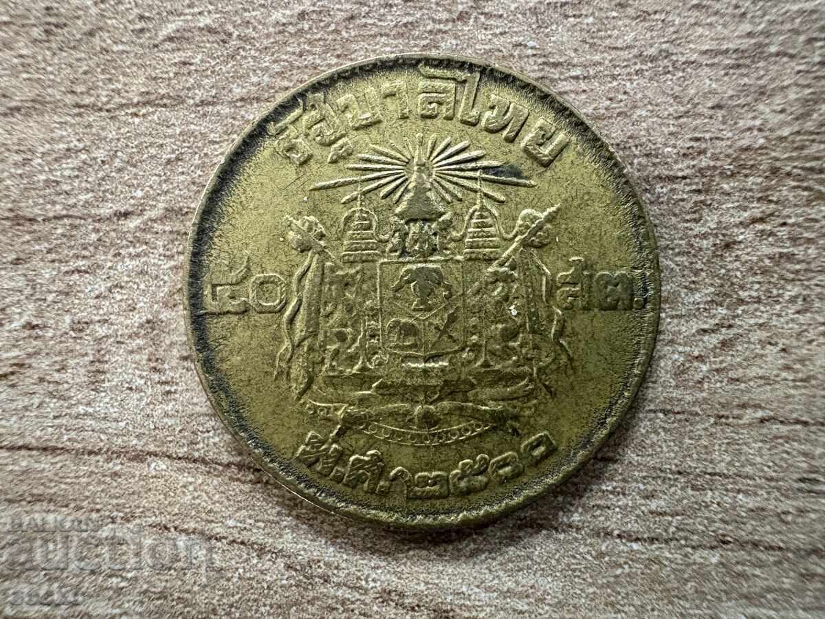 Ταϊλάνδη - 50 satang (1957) Ταϊλάνδη - 50 satang (1957)