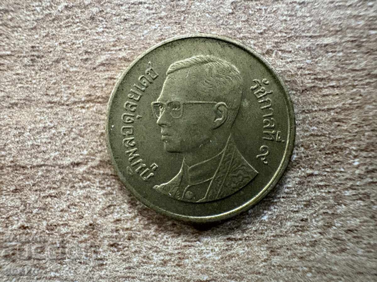 Ταϊλάνδη - 25 σατάνγκ (1993) με τιμή 0.20 BGN | € 0.10 Ταϊλάνδη - 25 σατάνγκ (1993) με τιμή 0.20 BGN | € 0.10