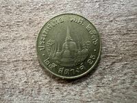 Ταϊλάνδη - 25 σατάνγκ (1993)