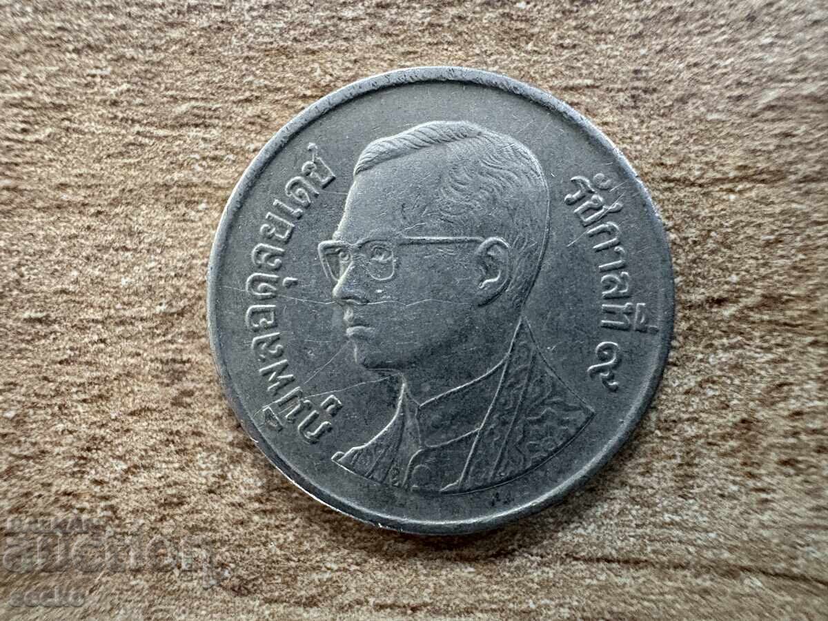 Ταϊλάνδη - 1 μπατ (1993) με τιμή 0.20 BGN | € 0.10 Ταϊλάνδη - 1 μπατ (1993) με τιμή 0.20 BGN | € 0.10