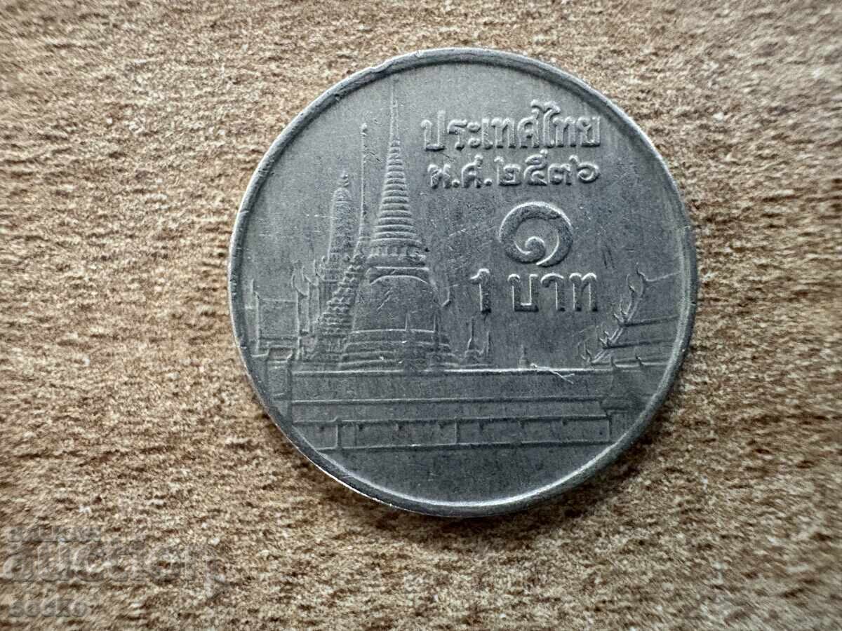 Ταϊλάνδη - 1 μπατ (1993) Ταϊλάνδη - 1 μπατ (1993)