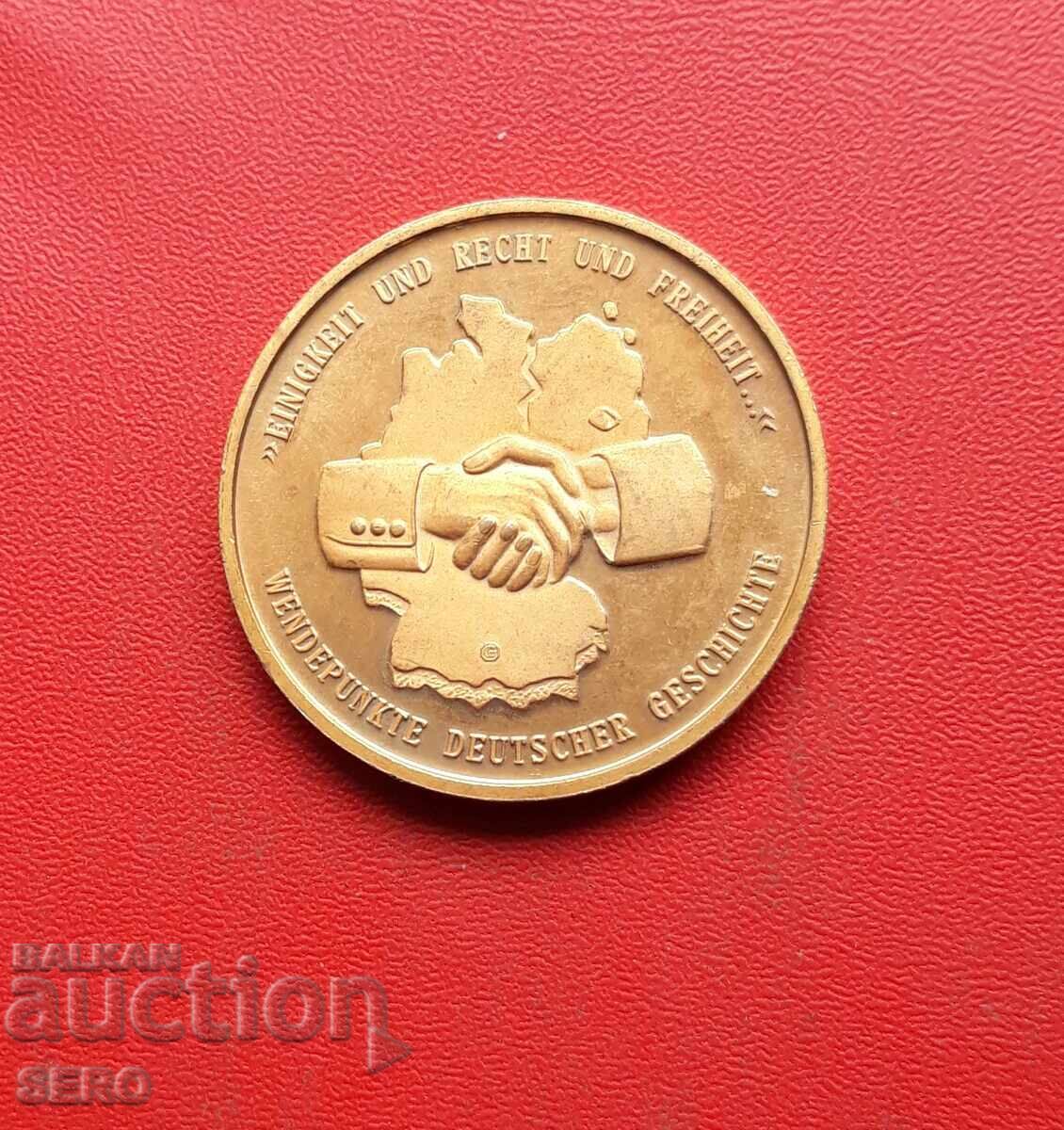 Medal - Germany - United Germany with price 1.01 BGN | € 0.52 Medal - Germany - United Germany with price 1.01 BGN | € 0.52