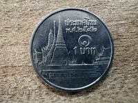 Ταϊλάνδη - 1 μπατ (1999)