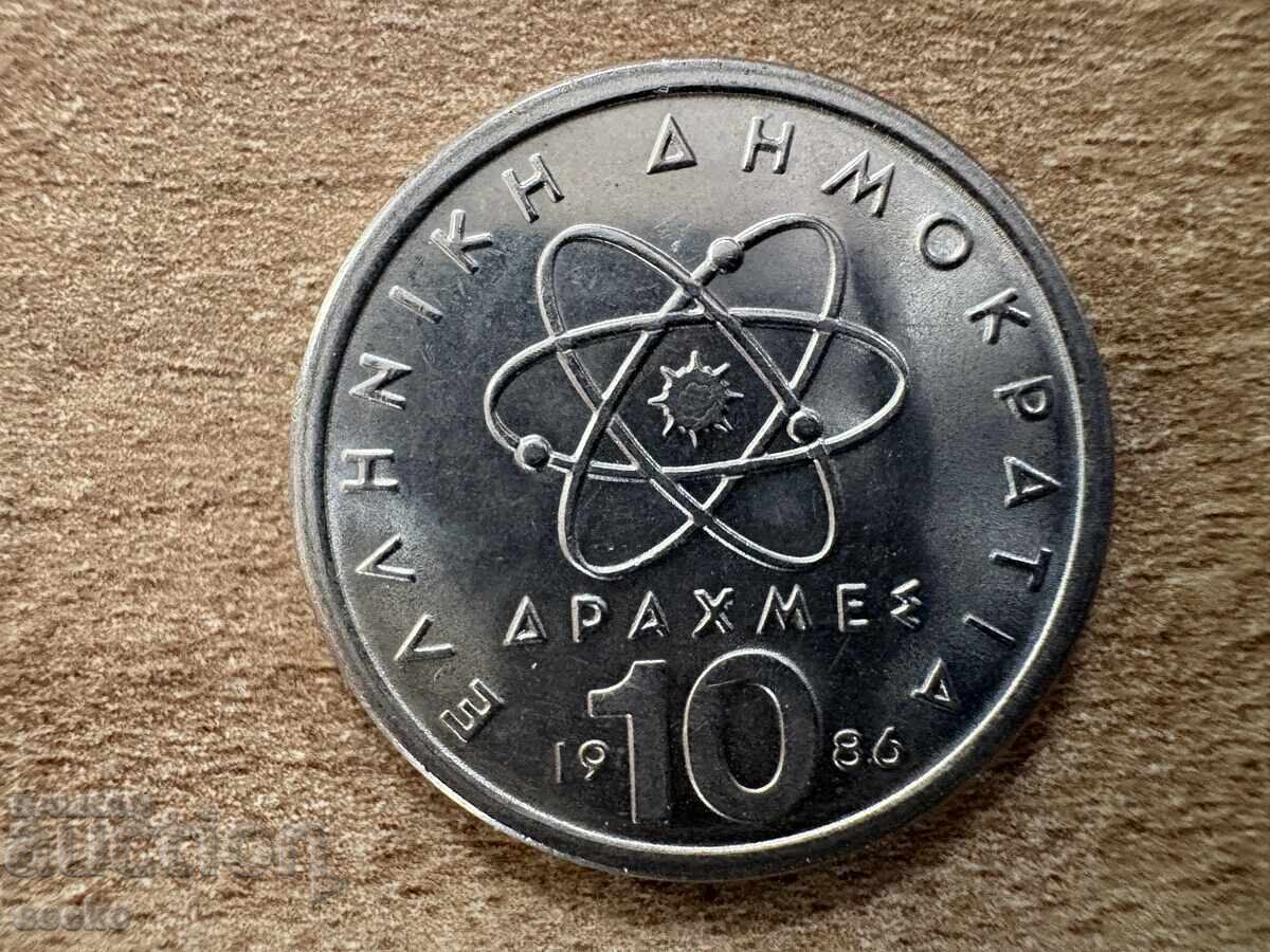 Grecia - 10 drahme (1986) Grecia - 10 drahme (1986)