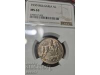 5 лева 1930 MS63 NGC