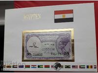 Egypt - 5 Piastres Banknote Folded in a Beautiful Envelope