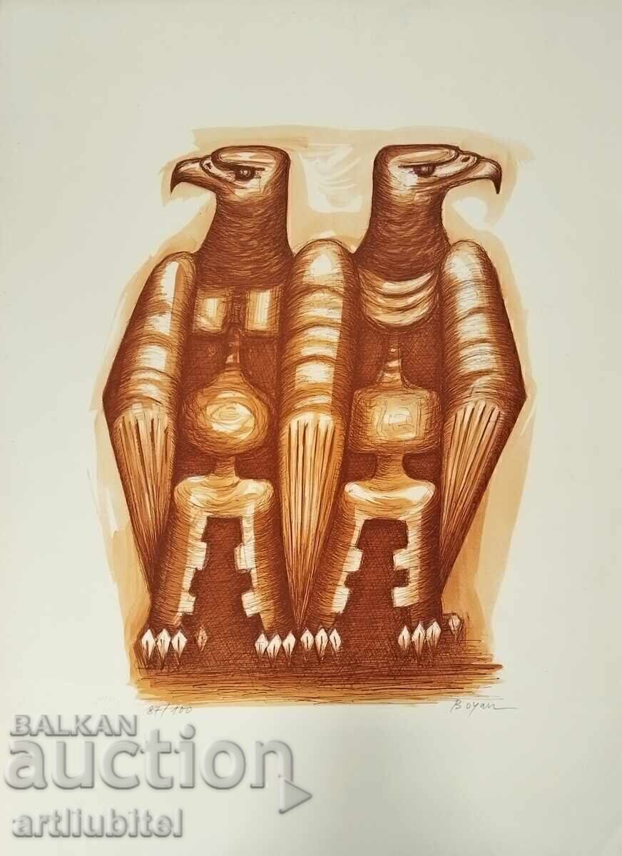 Boyan Raynov /1921- 2005/ - tablou, 74x62 cm. cu preț € 348.98 | 682.55 BGN