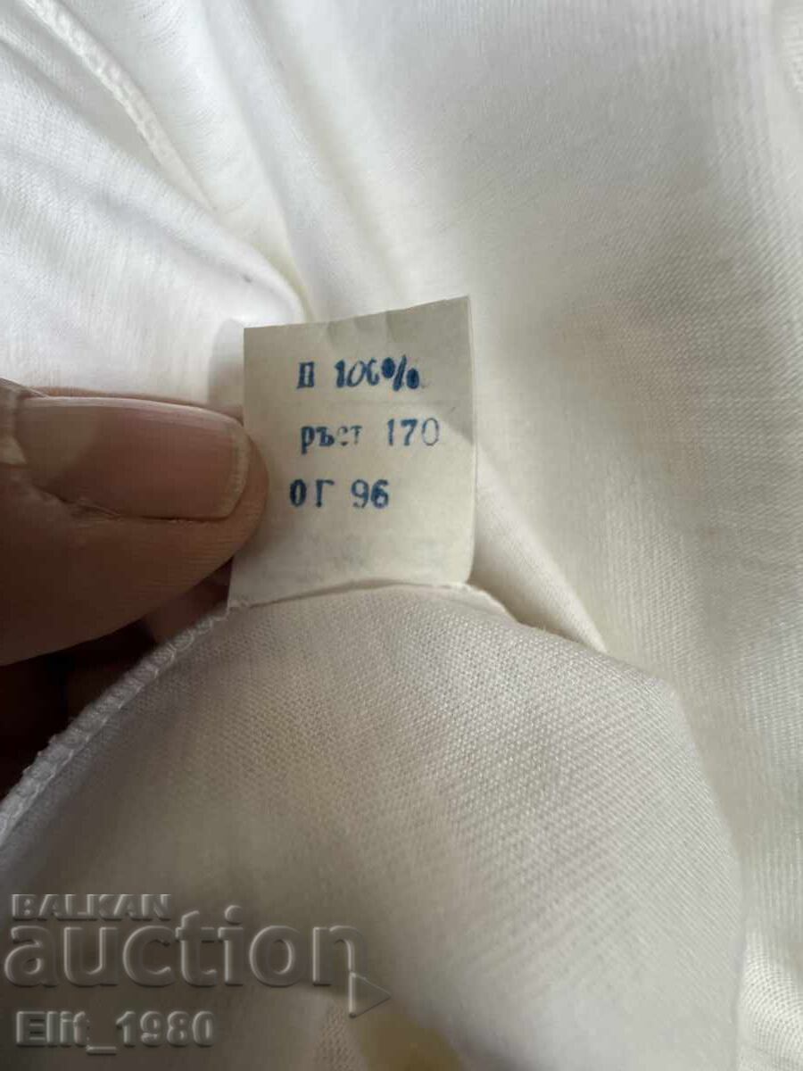 Livrarea Tricou de soldat din vremea socialismului