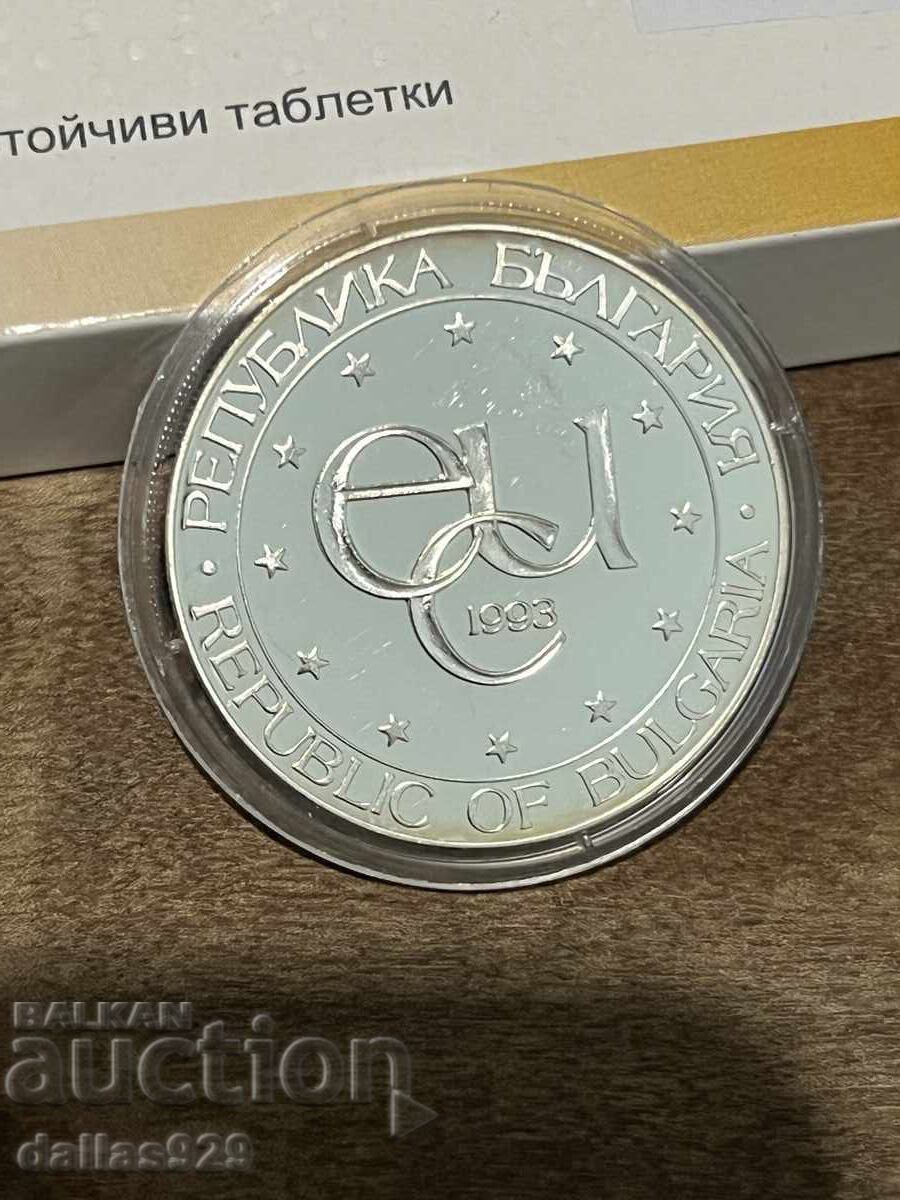 500 Leva 1993 with price 209.00 BGN | € 106.86 500 Leva 1993 with price 209.00 BGN | € 106.86