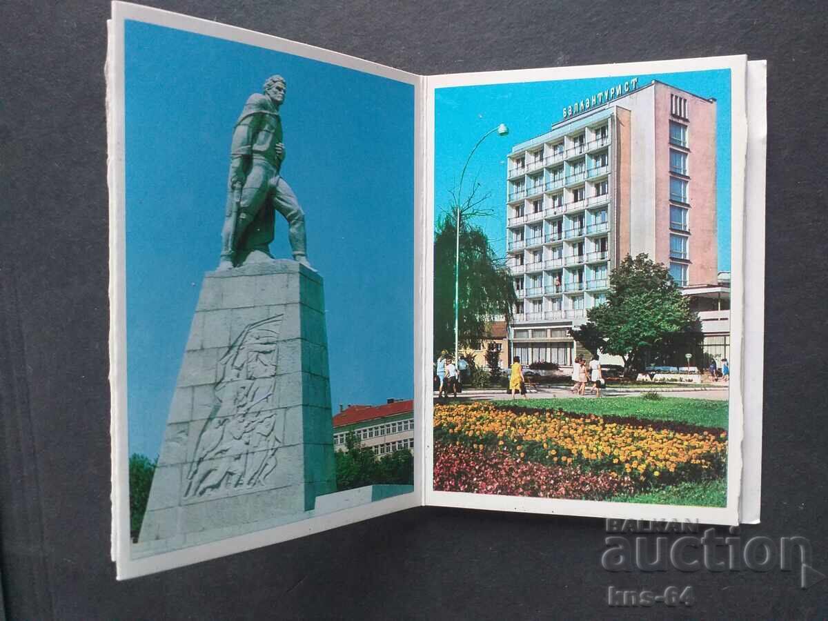 Михайловград с цена 1.80 лв. | € 0.92 Михайловград с цена 1.80 лв. | € 0.92