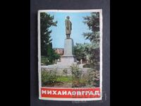 Mihailovgrad
