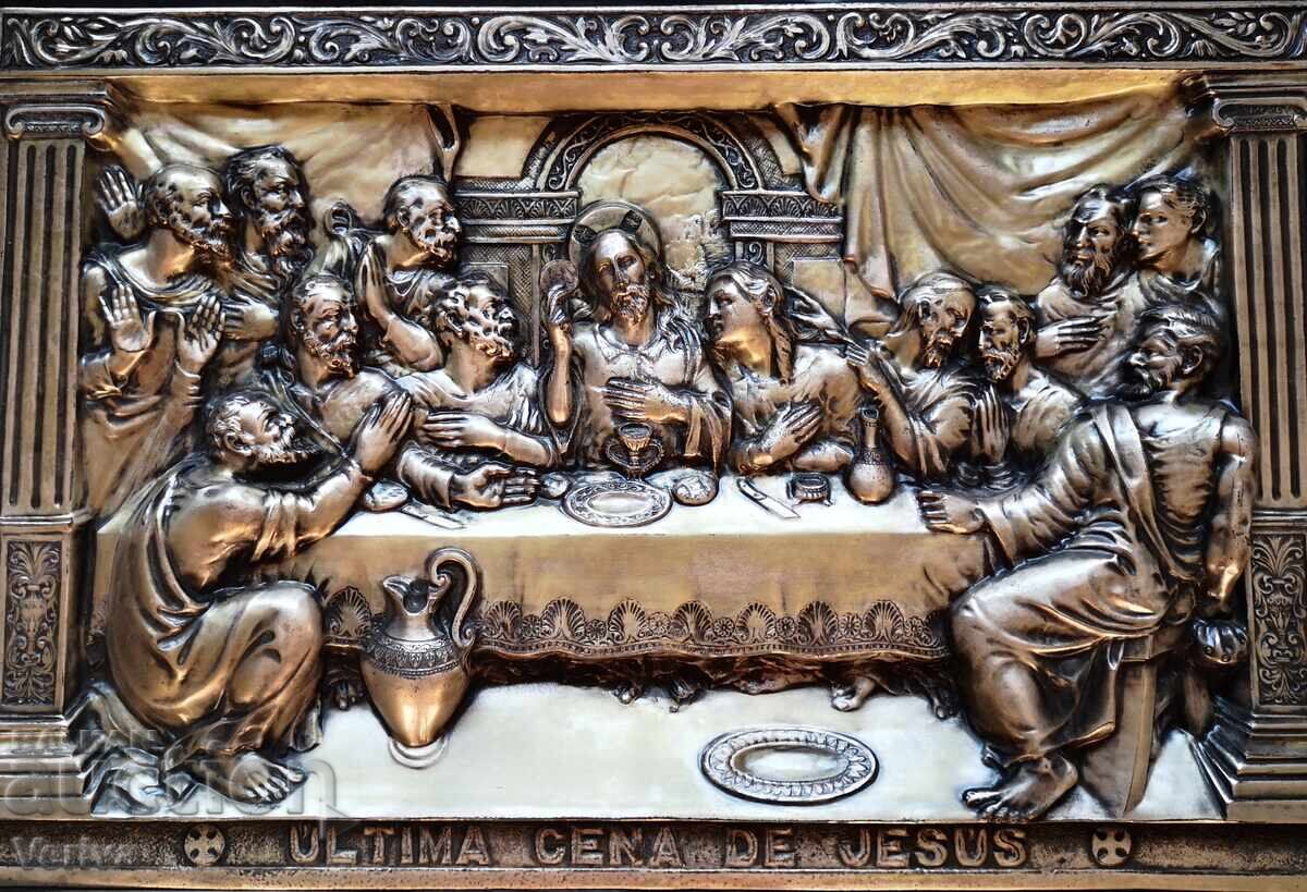 ΠΑΛΑΙΑ ΙΣΠΑΝΙΚΗ ΕΙΚΟΝΑ - ΜΥΣΤΙΚΟΣ ΔΕΙΠΝΟΣ - ULTIMA CENA DE JESUS με τιμή 31.00 BGN | € 15.85 ΠΑΛΑΙΑ ΙΣΠΑΝΙΚΗ ΕΙΚΟΝΑ - ΜΥΣΤΙΚΟΣ ΔΕΙΠΝΟΣ - ULTIMA CENA DE JESUS με τιμή 31.00 BGN | € 15.85