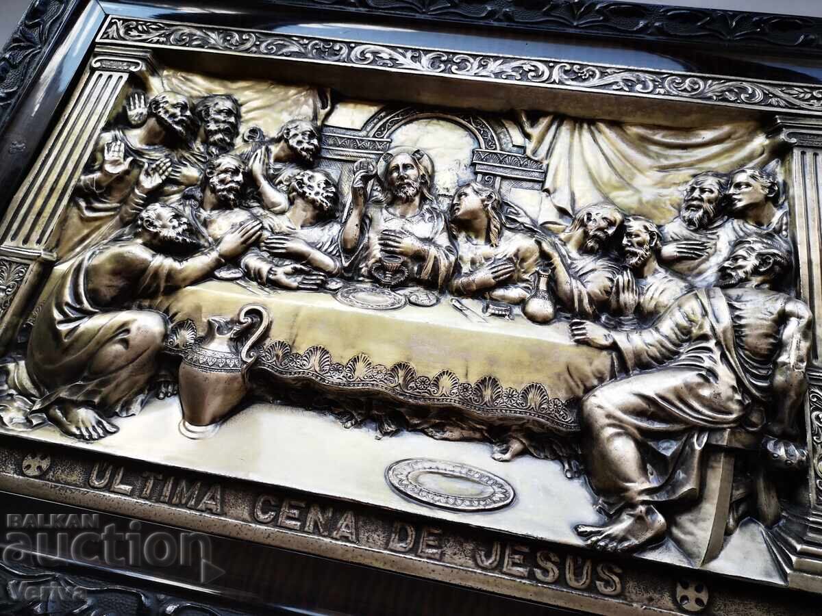 Δημοπρασία ΠΑΛΑΙΑ ΙΣΠΑΝΙΚΗ ΕΙΚΟΝΑ - ΜΥΣΤΙΚΟΣ ΔΕΙΠΝΟΣ - ULTIMA CENA DE JESUS Δημοπρασία ΠΑΛΑΙΑ ΙΣΠΑΝΙΚΗ ΕΙΚΟΝΑ - ΜΥΣΤΙΚΟΣ ΔΕΙΠΝΟΣ - ULTIMA CENA DE JESUS