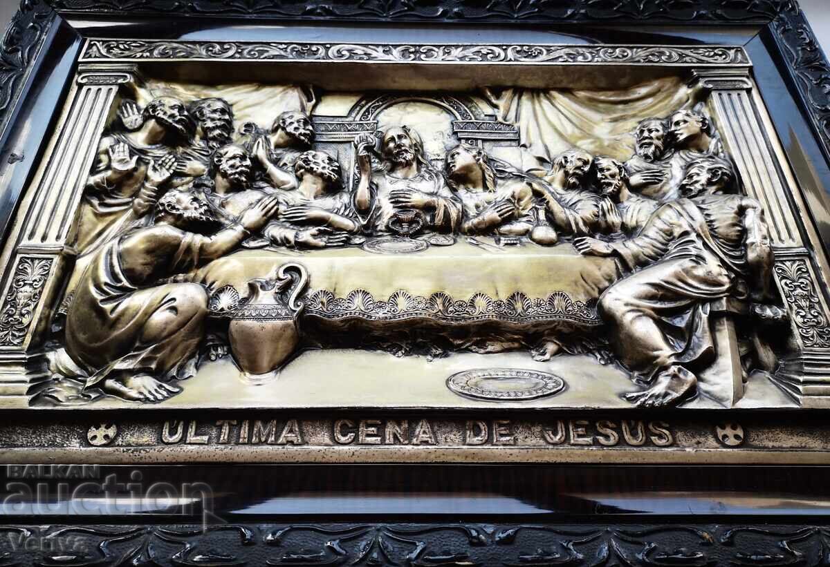 Παράδοση ΠΑΛΑΙΑ ΙΣΠΑΝΙΚΗ ΕΙΚΟΝΑ - ΜΥΣΤΙΚΟΣ ΔΕΙΠΝΟΣ - ULTIMA CENA DE JESUS Παράδοση ΠΑΛΑΙΑ ΙΣΠΑΝΙΚΗ ΕΙΚΟΝΑ - ΜΥΣΤΙΚΟΣ ΔΕΙΠΝΟΣ - ULTIMA CENA DE JESUS