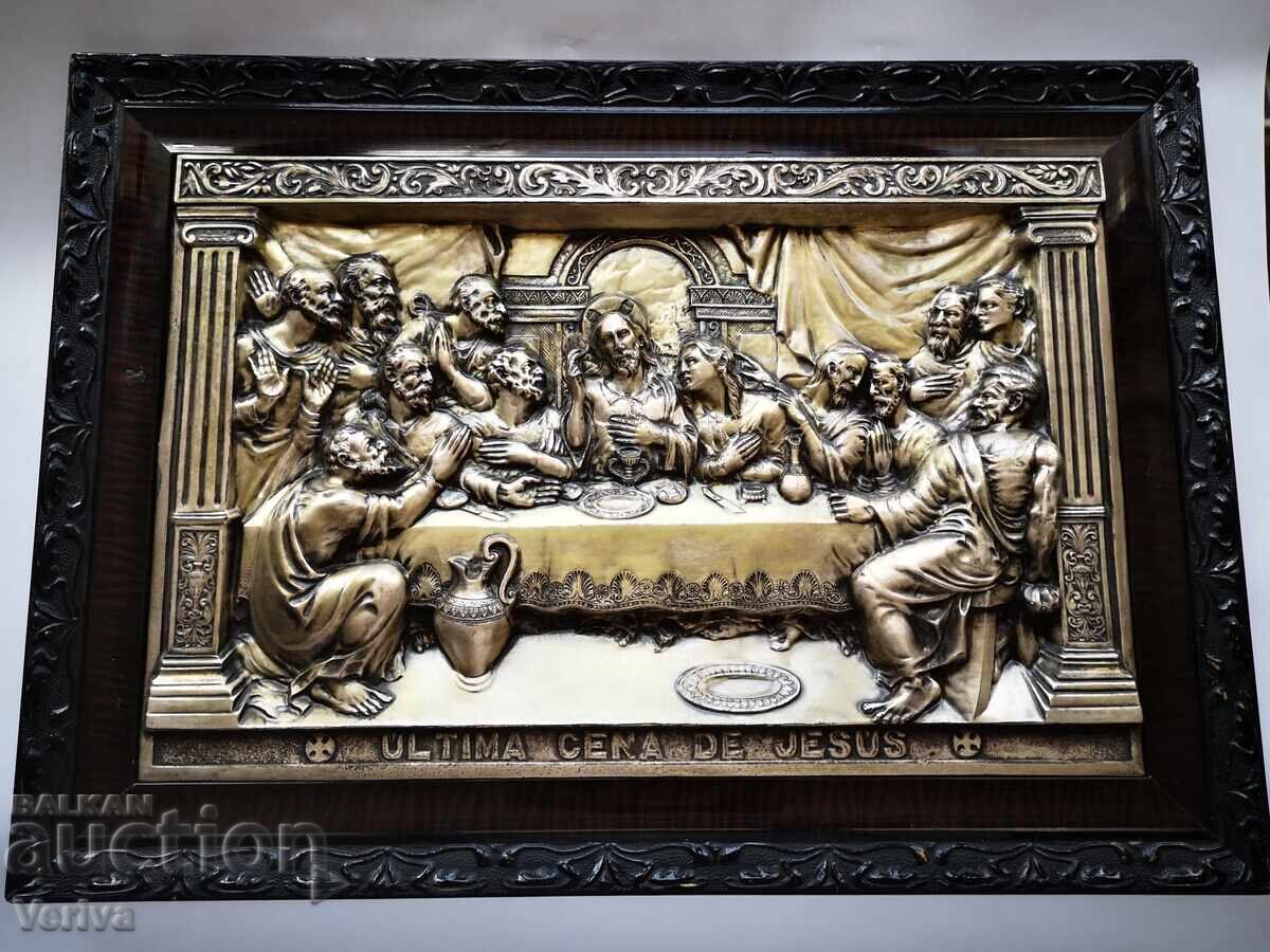 ΠΑΛΑΙΑ ΙΣΠΑΝΙΚΗ ΕΙΚΟΝΑ - ΜΥΣΤΙΚΟΣ ΔΕΙΠΝΟΣ - ULTIMA CENA DE JESUS ΠΑΛΑΙΑ ΙΣΠΑΝΙΚΗ ΕΙΚΟΝΑ - ΜΥΣΤΙΚΟΣ ΔΕΙΠΝΟΣ - ULTIMA CENA DE JESUS