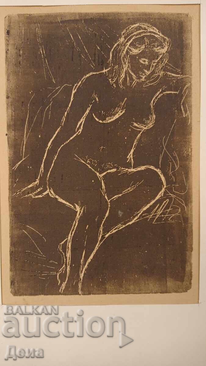 Georgi Penchev engraving with price 17.36 BGN | € 8.88 Georgi Penchev engraving with price 17.36 BGN | € 8.88