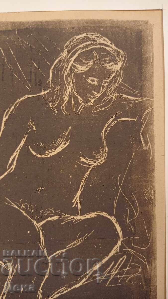 Auction Georgi Penchev engraving Auction Georgi Penchev engraving