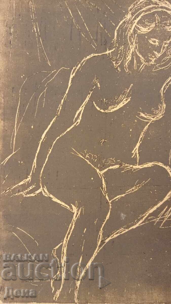 Delivery of Georgi Penchev engraving Delivery of Georgi Penchev engraving