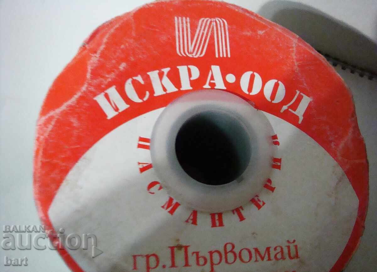 Δημοπρασία Ζακάρ υφασμάτινη κορδέλα--150 μέτρα Δημοπρασία Ζακάρ υφασμάτινη κορδέλα--150 μέτρα